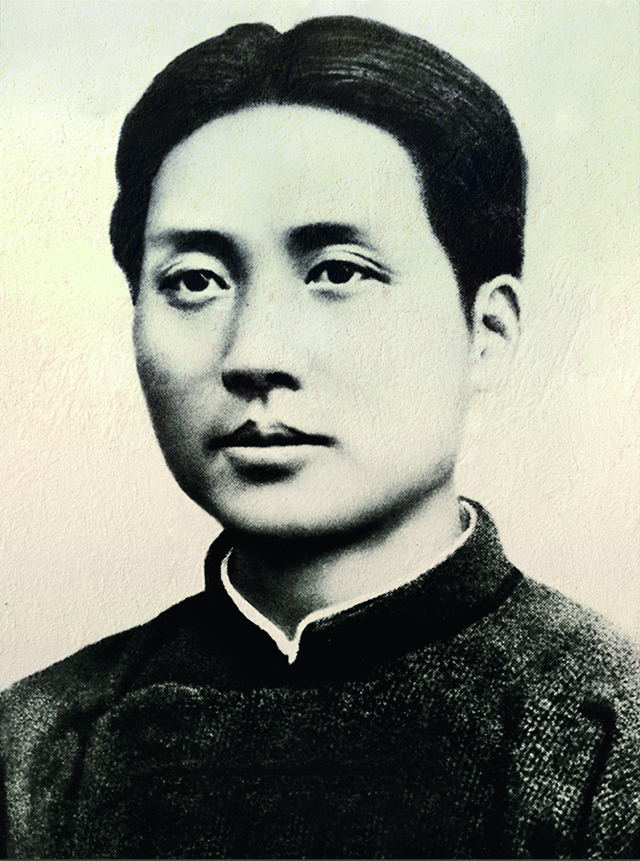 毛泽东（1893-1976），湖南湘潭人，中共一大代表。.jpg