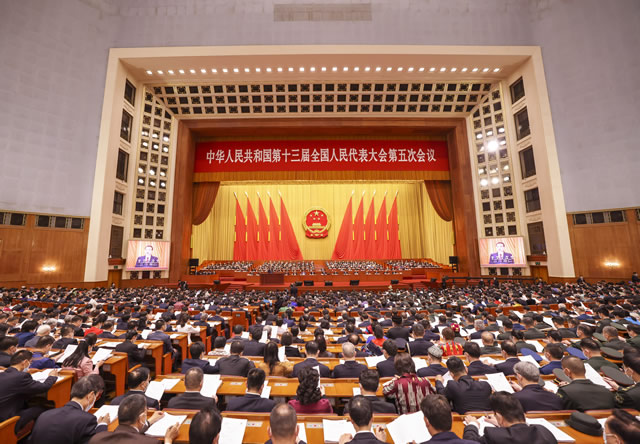 3月5日，十三届全国人大五次会议在北京人民大会堂开幕    cnsphoto.jpg