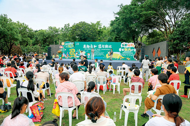 “来趣永和 逗阵撒欢”晋江市永和镇乡村旅游文化节暨“凯斯特杯”海丝名镇亲子徒步活动，在玉溪村举办（玉溪村委会供图）1.jpg