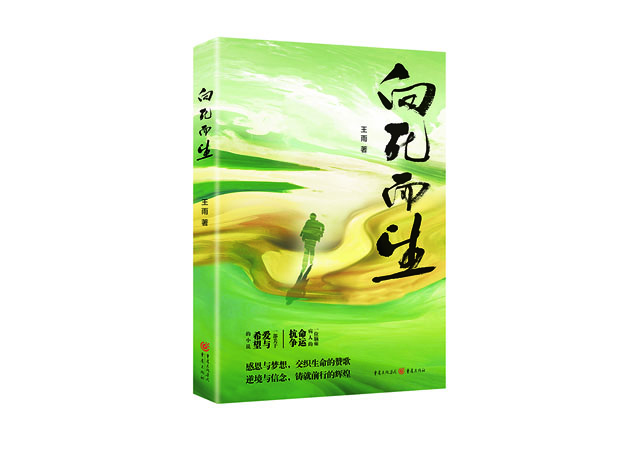 微信图片_20250313152119.jpg 微信图片_20250313152119.jpg