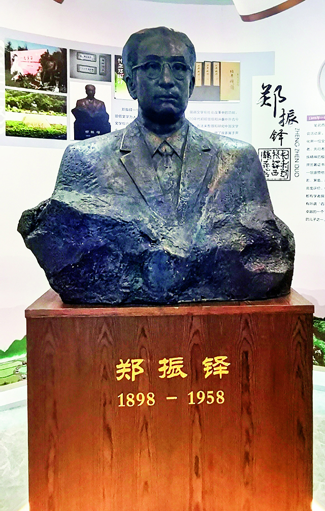 长乐首占村史馆郑振铎先生塑像.jpg 长乐首占村史馆郑振铎先生塑像.jpg