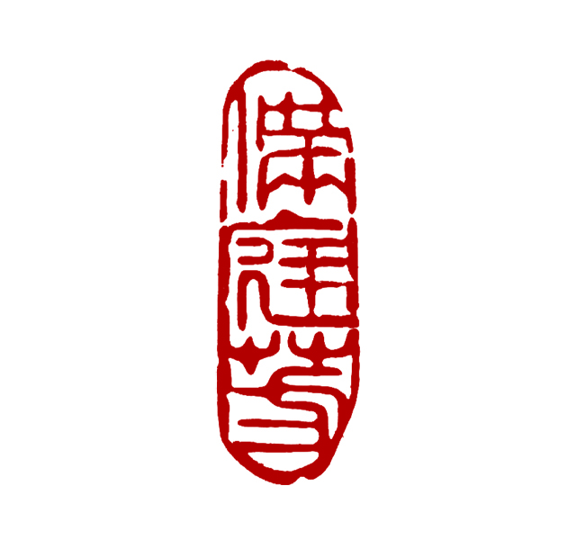yin1.jpg yin1.jpg