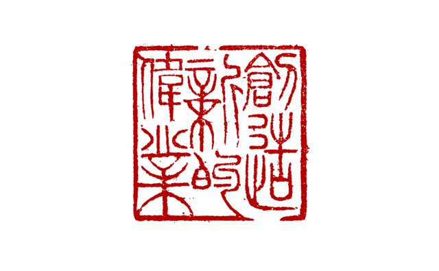 微信图片_20250313102216.jpg