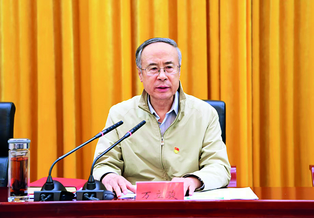 微信图片_20250327161254.jpg 微信图片_20250327161254.jpg